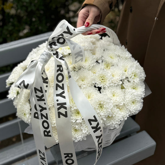 Корзина из хризантем L Доставка цветов Астана